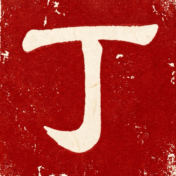 丁